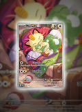 Meowth Custom-made TCG Pokemon Card