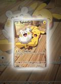 Togedemaru custom-made card