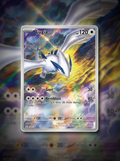 Lugia custom made pokemon tcg premium card