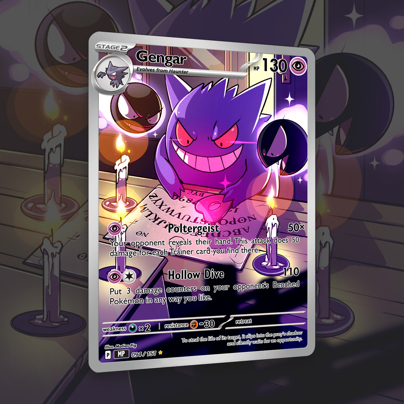 Gengar Custom Card