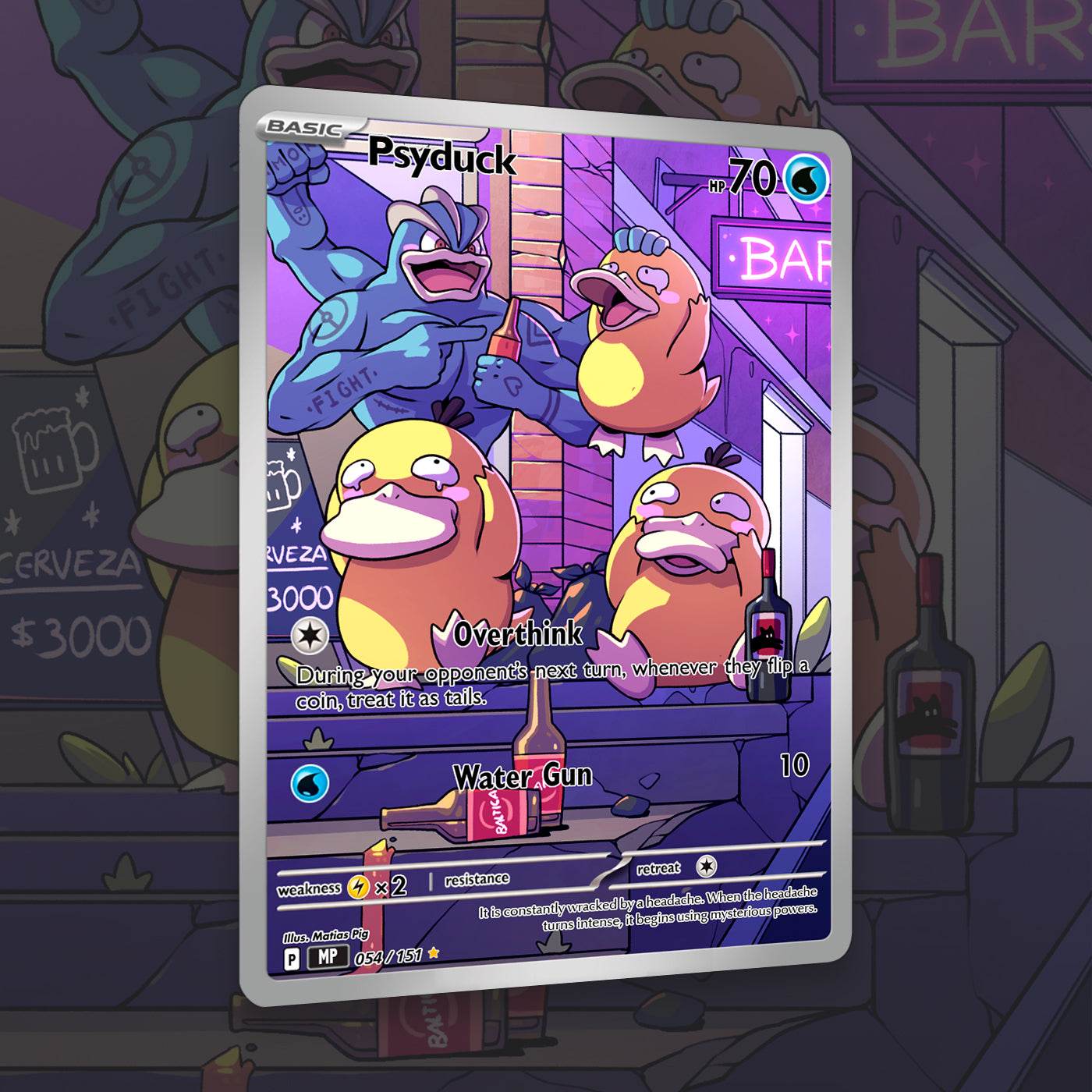 Psyduck Custom Card